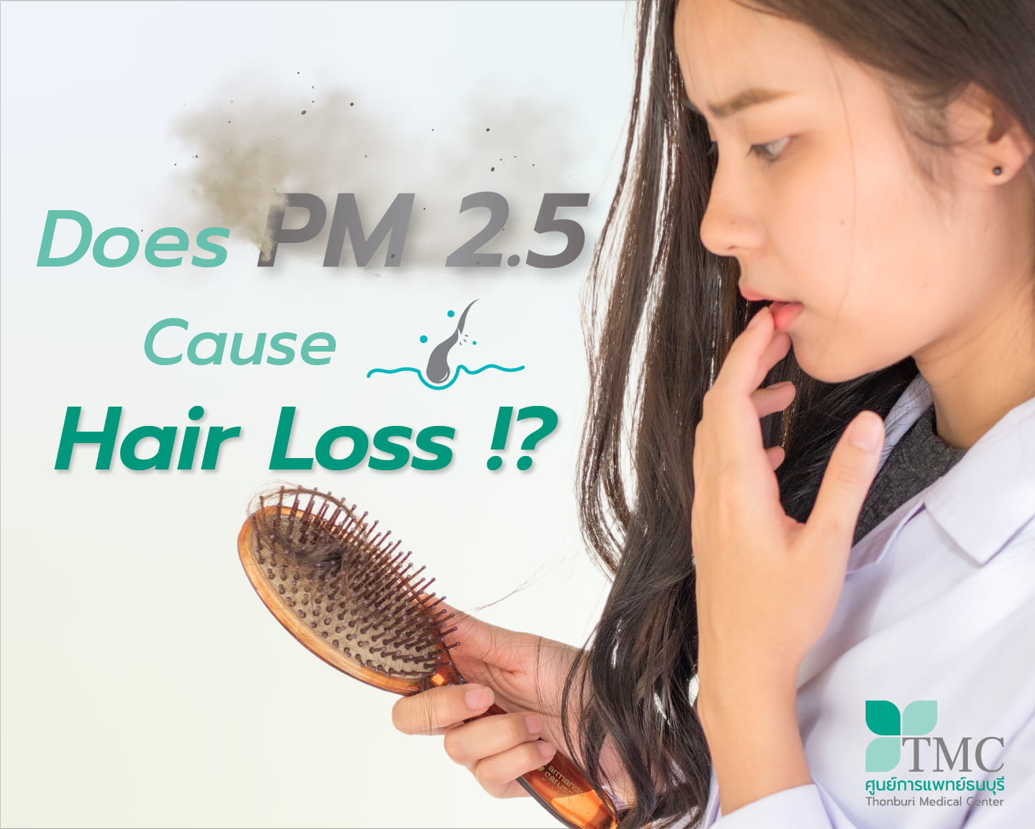 Does PM 2.5 Cause Hair Loss !?